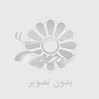 محافظ برق ایران بکر